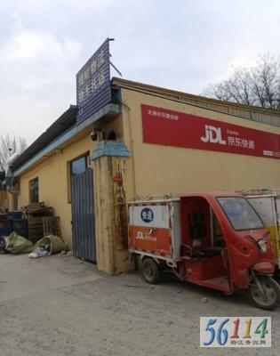 上海雅彬物流有限公司（太原）图片