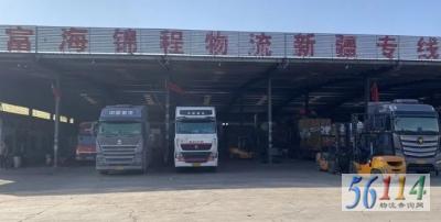 河南锦程物流有限公司图片