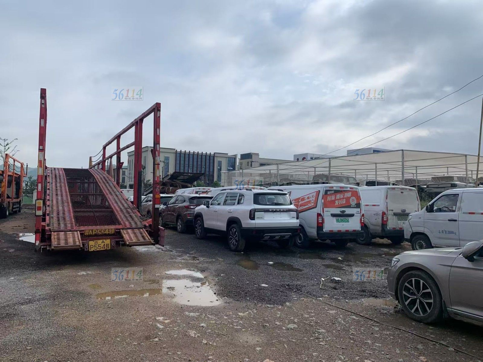 辰启物流贵阳办事处图片