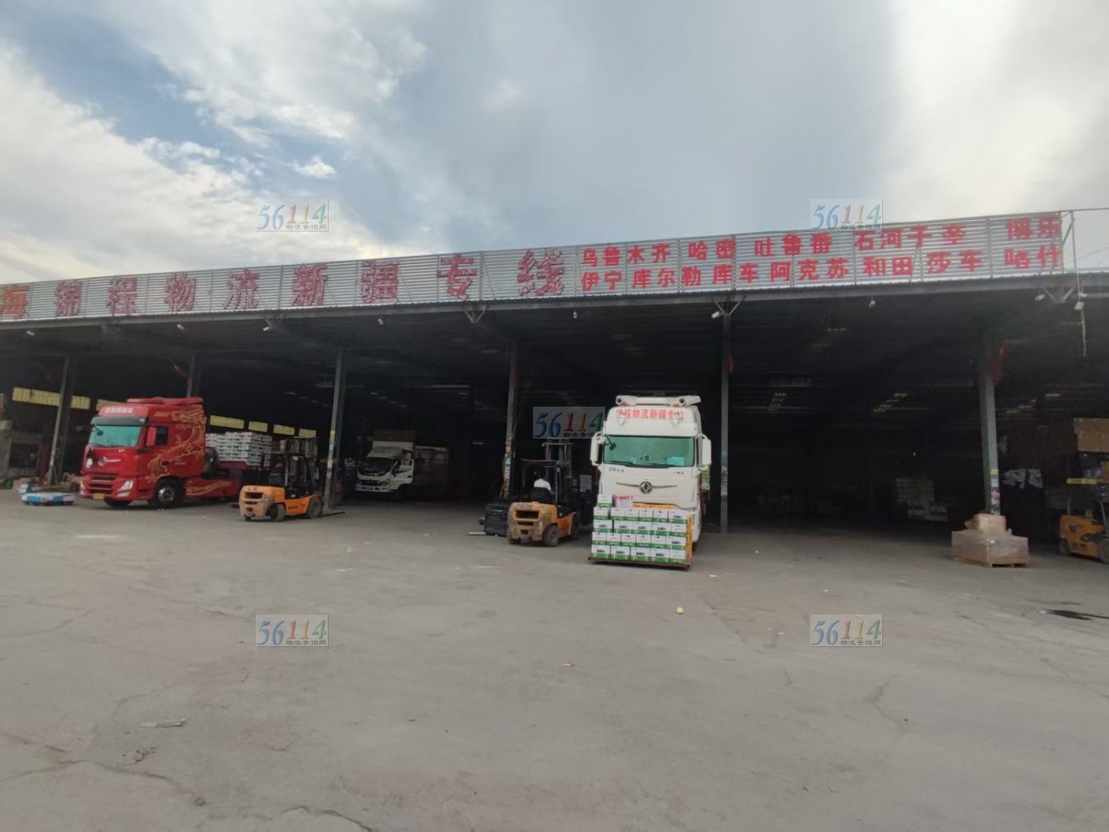 河南锦程物流有限公司图片