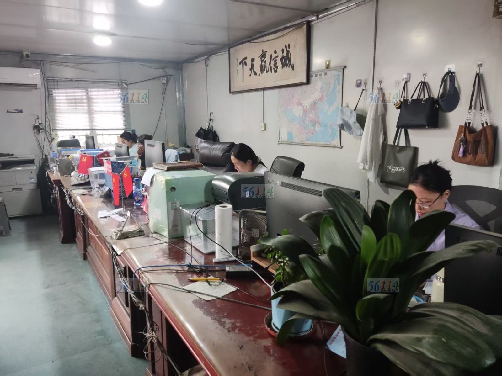 河南锦程物流有限公司图片