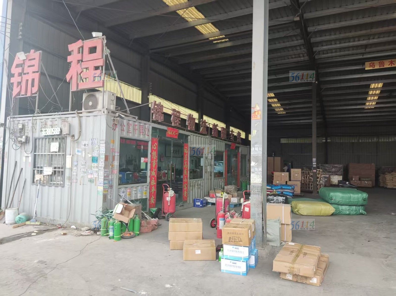 河南锦程物流有限公司图片