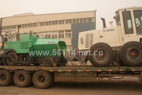 ɽ��ʡ�귢�������޹�˾