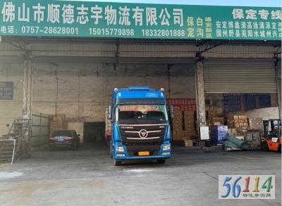 ��־������