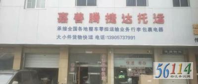 �ڽݴ�����