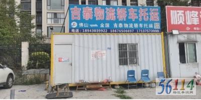 ��̩����