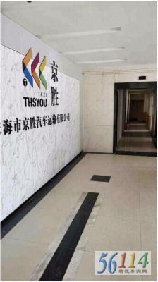 ��ʤ��������