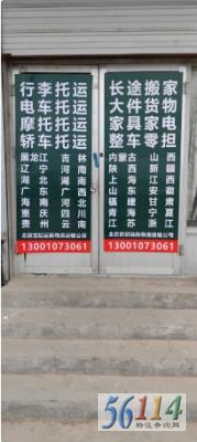 ����Զ������