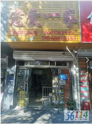 �谮һ�ҳ�������