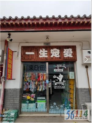 һ���谮����