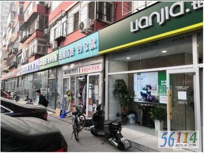 ����ռ�����