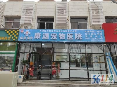 ��Դ��������