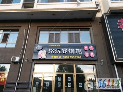 �����������������