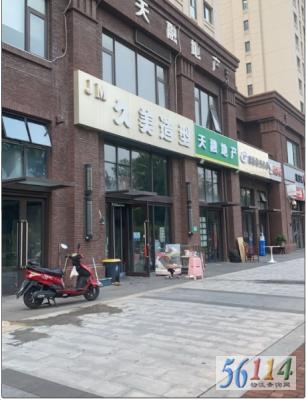 ½�����������