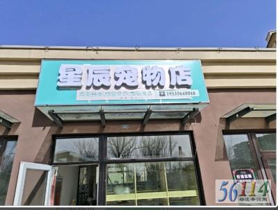 �ǳ����������