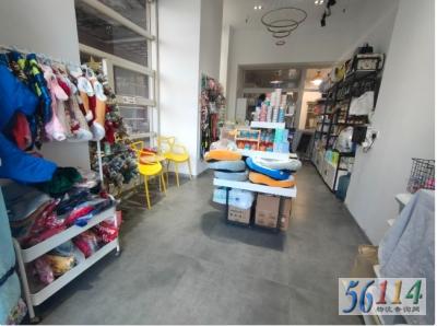 ���ȳ�������