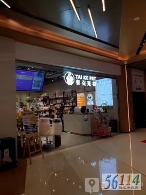 ̩�˳�������