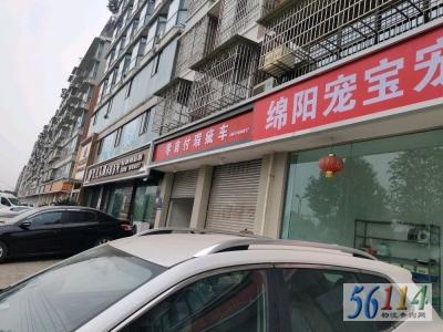 �豦��������