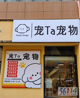 ��ta��������