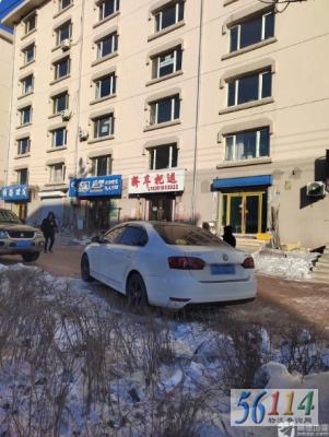 �˰����γ�����