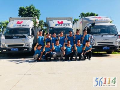 ����ͨ�γ�����