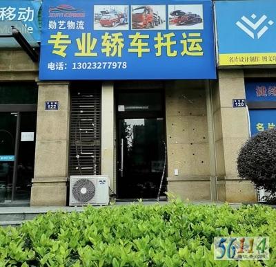 ѫ�սγ�����