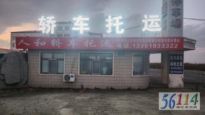 �˺ͽγ�����