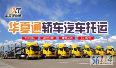 ����ͨ�γ�����