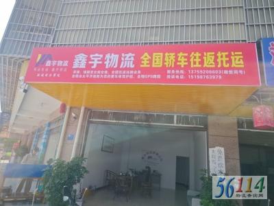 ����γ�����