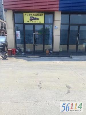 �Ž��γ�����