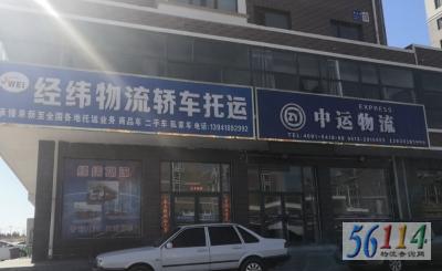 ��γ�����γ�����