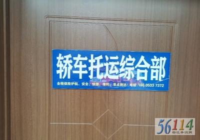 �Ͳ��γ�����