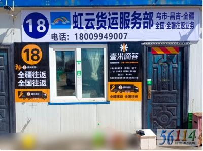 ���ƻ���γ�����