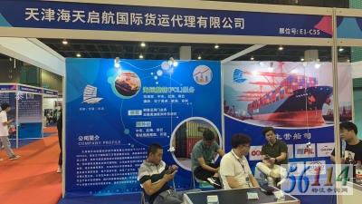 �����������˴���