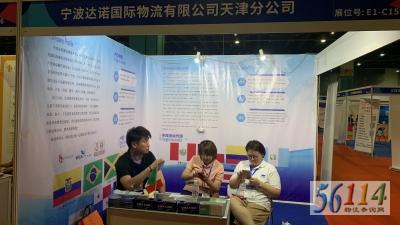 ��ŵ����