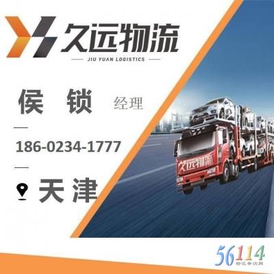 ��Զ����