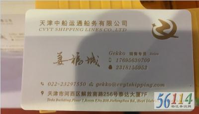 �д���ͨ����