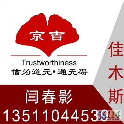 ����˳ͨ����