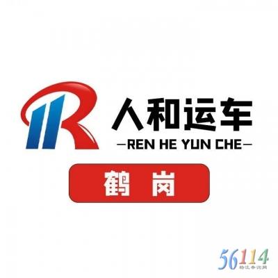 �˺�����