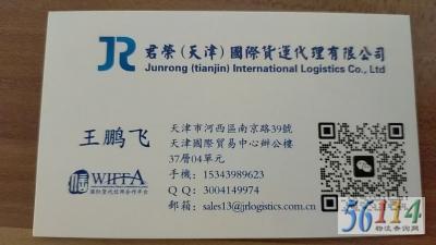 ���ٻ��˴���