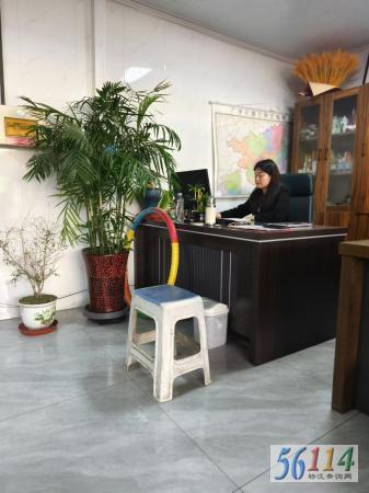 河北冀桂物流有限公司