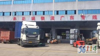 �人����������