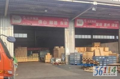 �人ɽ������