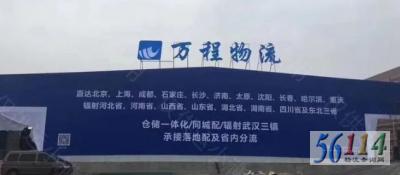 �人������������޹�˾