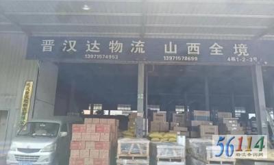 �人�������������޹�˾