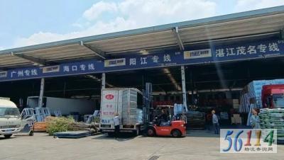 ���������������޹�˾