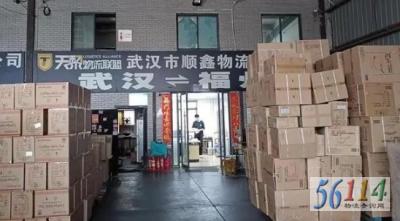 �人˳������