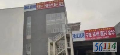 ���ٹ�Ӧ��