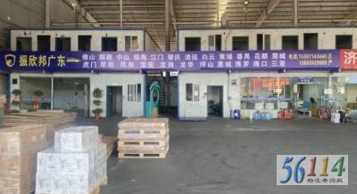 �人����������