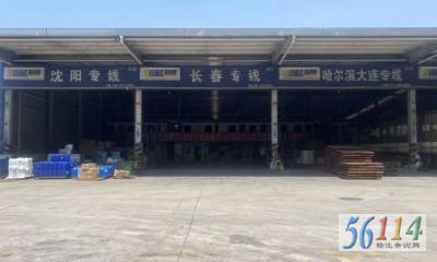 �人��Զ�������޹�˾